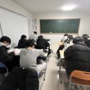 더쎈수학교습소 이미지