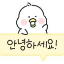 알럽댕큐 이미지