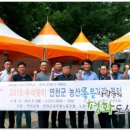 우수정기노동조합 이미지