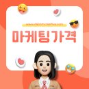 우리환경컨설팅 이미지