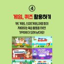 퍼즐영어교습소 네이버블로그