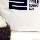 더담음 네이버블로그