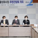 삼가면사무소 이미지