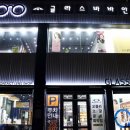향남읍 행정리 474-1 이미지