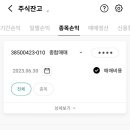 대덕엔지니어링 이미지