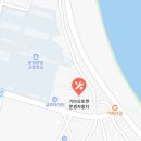 문경자동차공업(합) | 경북 문경시 자동차 검사소 위치 총정리(민간 검사소 포함)