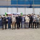 (주)정암종합건설 네이버블로그
