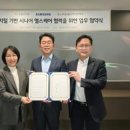 엠라이프케어 이미지