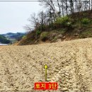 전망이있는곳 이미지