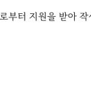 푸른아이웨어 왕조점 이미지