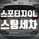 양카샵
