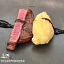 초연식당 | 대전 초연::기념일날 방문하기 좋은 한우 오마카세 파인다이닝 내돈내산 방문후기