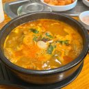 고향길장터순대 | 고향길장터순대 | 해장 제대로인 경기도 안산 순대국밥 맛집 | 내돈내산 | 고잔역