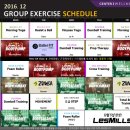 (주)센터원웰니스 이미지