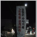 용산-284 이미지
