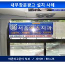 원호치과의원 네이버블로그