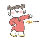 홀리데이투어주 이미지