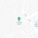 흥덕종합자동차공업사 이미지