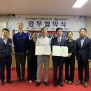 동화윈(주) 메타TV뉴스