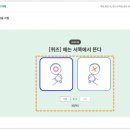 온라인클래스 이미지