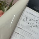 대구학생국악단 정기연주회 이미지