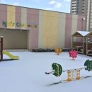 시립산내어린이집 이미지