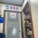 인천집 네이버블로그
