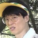 항장앤유외과