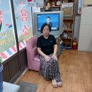 강림이용소 이미지