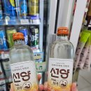 지에스(GS)25 여수이순신점 이미지