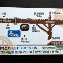 풍산반찬 이미지