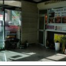 울산치과의사신협 이미지