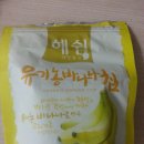 해쉼 이미지