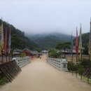 새재의아침 이미지