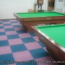 와우 당구장 이미지