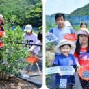 복흥면 체육공원 이미지