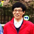 리얼상사 이미지