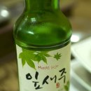 보은식당 이미지