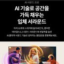 신영스포츠 | 86QNED75AEA 장점 단점 후기 33% 할인 구입하려면?