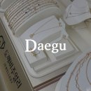 동산동신 | 대구 금매입 가능한 서문시장 금은방 도깨비주얼리 직접 다녀온 후기