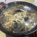 초장횟집 | 부산 다대포 맛집 추천｜다대포해수욕장 윤가네 초장 횟집 솔직 후기
