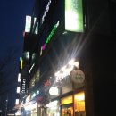 박정한한의원 네이버블로그
