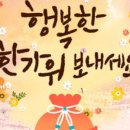 용마공인중개사사무소 이미지