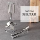 찬스키친