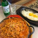철수 | 대전 봉명동 맛집 철수네매운갈비찜, 주말 웨이팅 후기