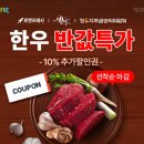 50 지디넷코리아