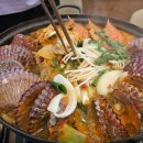 해담식당 이미지