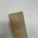 히페리온 | 유쏘풀 히페리온 후기