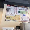 항아리 된장족발 이미지