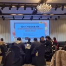 중증장애인자립지원센터 | 안동시, ‘2025 경상북도중증장애인자립지원센터협의회 워크숍’ 개최